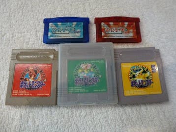 Nintendo - Game Boy Classic / Game Boy Advance - Pocket, Spelcomputers en Games, Nieuw