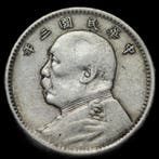 China, Republiek 10 Cents Yr 3 (1914) Yuan Shih kai (Zonder