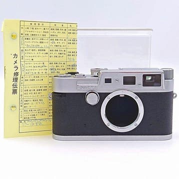 Yashica YF Nicca – 1959 - Repaired in October 2026 Boxcamera, Nieuw