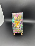 Pokémon - 1 Sealed box - Scarlet & Violet - Mega Dream EX, Nieuw