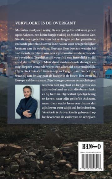 Vervloekt is de overkant 9789083103426 Abdelali Bentohami, Verzenden, Zo goed als nieuw, Abdelali Bentohami