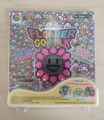 Takashi Murakami (1962) - Takashi Murakami Flower Go Walk, Antiek en Kunst
