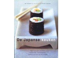 De Japanse Keuken - De Japanse Keuken, Boeken, Ophalen of Verzenden, Nieuw