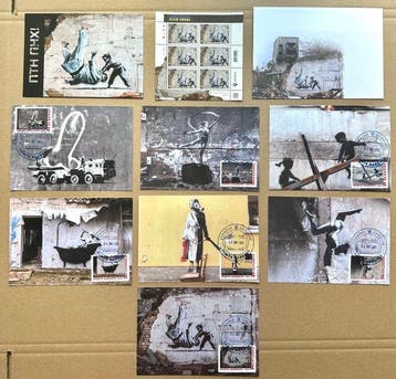 Oekraïne - Banksy (1974) - 2 volledige filatelistische, Gestempeld
