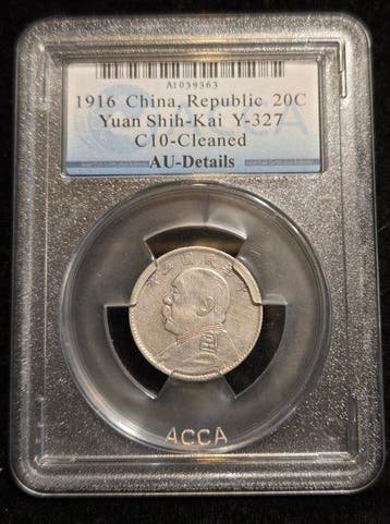 China, Republiek 20 Cents Year 5 (1916) Yuan Shih Kai