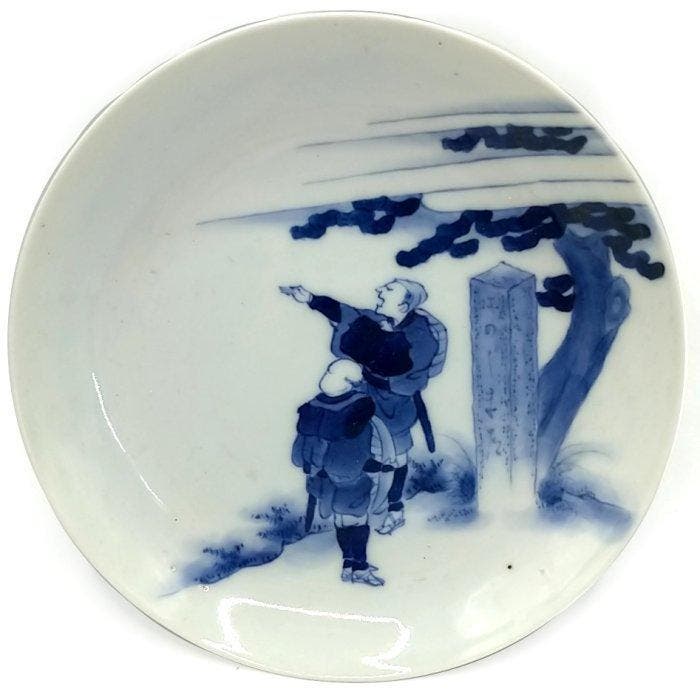 Japanse Edo-blauw-witte porseleinen schotel – Figuren in een, Antiek en Kunst, Antiek | Overige Antiek