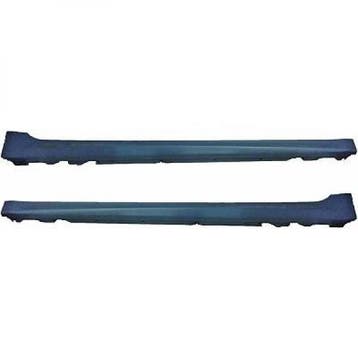 Zijskirts BMW G30/G31 M-Tech 17-, Ophalen of Verzenden, Nieuw