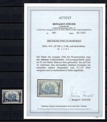 Duits postkantoor in Marokko 1906/1906 - Noord en Zuid, Gestempeld