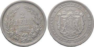 2 Leva 1882 Bulgarien Alexander I 1879-1886, Verzenden