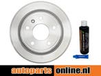 Remtrommel Opel Zafira achterzijde, Verzenden, Nieuw, Opel