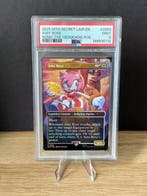 Magic Gathering - Secret Lair Sonic the Hedgehog - Amy Rose, Nieuw