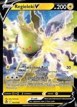 Regieleki V  057/195 Silver Tempest, Ophalen of Verzenden, Nieuw, Losse kaart, Foil