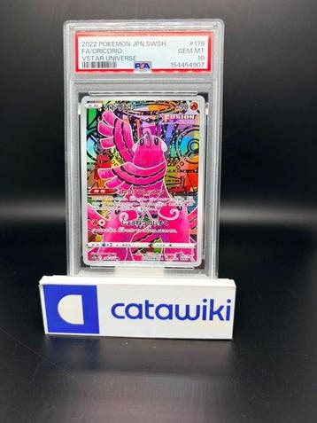 Pokémon - 1 Graded card - Oricorio 176/172 PSA 10 - Japanese, Nieuw