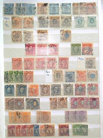 Zweden 1855/1992 - Prachtverzameling Zweden (1855-1992) | 64, Gestempeld