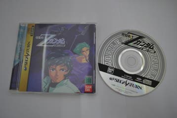 Mobile Suit Z - Gundam Zeta no Kodou (SATURN JPN), Verzenden, Zo goed als nieuw