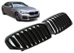 Carnamics Niergrillen | BMW 5-serie 20- 4-d (G30 LCI) / 5-se, Verzenden, Nieuw