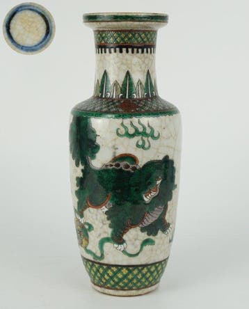 Vaas - Porselein - China - Qing Dynastie (1644-1911)