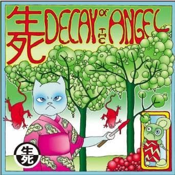 cd - Decay Of The Angel - Decay Of The Angel, Verzenden, Nieuw in verpakking