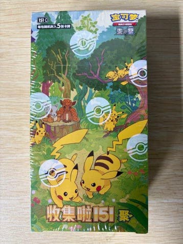 Pokémon - 1 Box - Collect 151, Nieuw