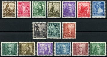 Koninkrijk Italië 1938 - Proclamatie van het rijk: de, Gestempeld