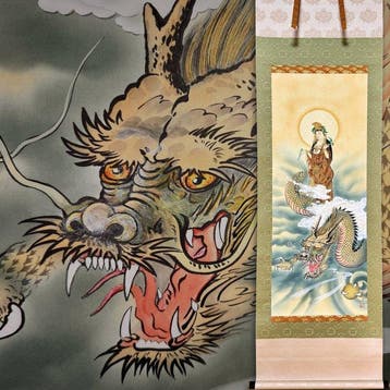 Murayama Kagaku  – Kannon Riding a Dragon () –, Antiek en Kunst