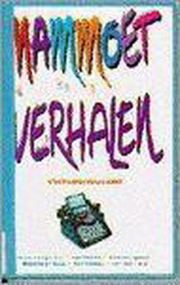 Mammoet verhalen 1 - Zwagerman, Verzenden, Gelezen