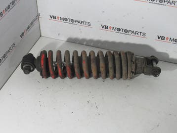 Suzuki GSX 400 X Impulse Achterveer, Ophalen of Verzenden, Nieuw