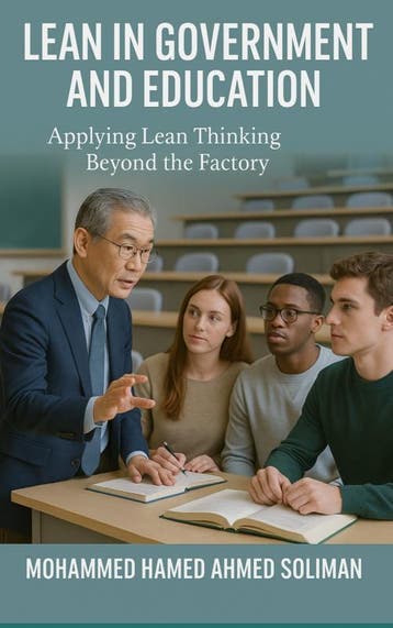 Lean In Government And Education | Nieuw, Boeken, Ophalen of Verzenden, Nieuw, Mohammed Hamed Ahmed Soliman