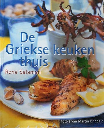 Griekse Keuken Thuis - Salaman, Verzenden, Gelezen