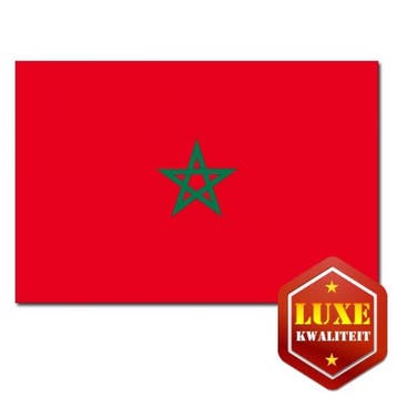 Luxe Marokkaanse vlag 100x150 - Marokko versiering, Ophalen of Verzenden, Nieuw
