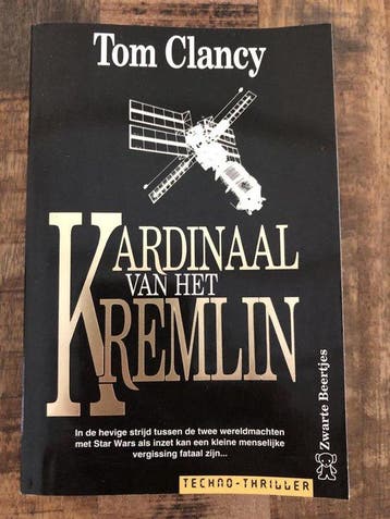 Kardinaal van het Kremlin / Zwarte beertjes / 2733, Verzenden, Zo goed als nieuw, Tom Clancy