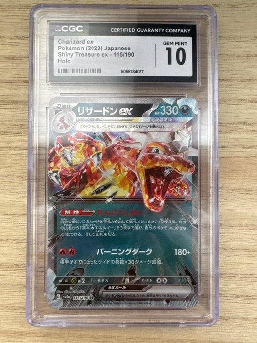 Pokémon - 1 Graded card - Charizard 115/190 Holo, Foil, Full, Hobby en Vrije tijd, Verzamelkaartspellen | Pokémon