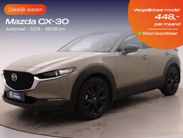 Mazda CX-30 | Zakelijk Leasen vanaf 173,- p/mnd, Nieuw, Financial lease, Lease, CX-30