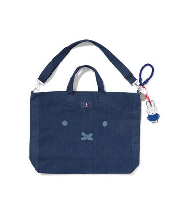 HEMA Nijntje shopper 40x10x45cm denim, Verzenden, Nieuw