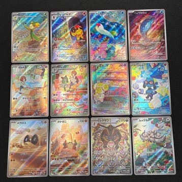 Pokémon - 12 Card - Scarlet EX sv1S AR 12 Complete Set -, Nieuw