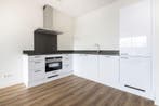 Te huur: Appartement Laan op Zuid in Rotterdam, Appartement, Rotterdam, Zuid-Holland