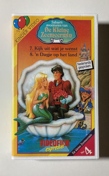 SABANS ADVENTURES OF THE LITTLE MERMAID VOL. 4 (VHS), Verzenden, Gebruikt