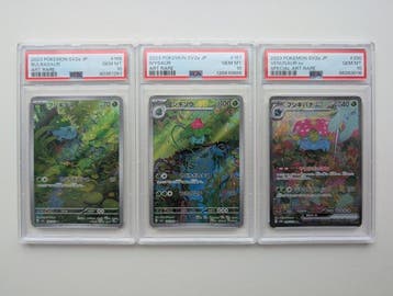 Pokémon - 3 Complete set - Scarlet & Violet - Bulbasaur,, Nieuw