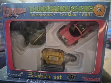 Takara - Beeldje - Thunderbirds Choro 3 vehicle set