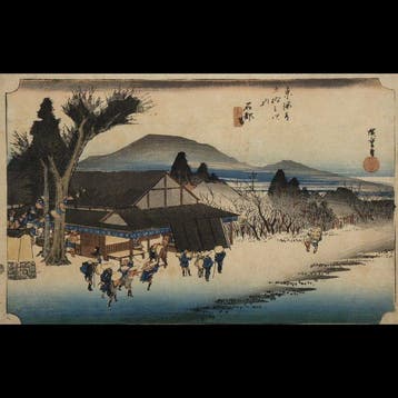 Utagawa Hiroshige /  (1797–1858) Tkaid Gojsan-tsugi