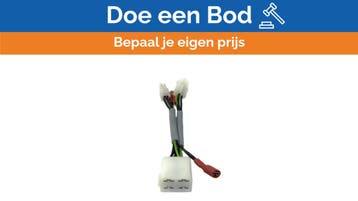 Bieden: Lewmar 5-Core Y-Connector Marine Electrical Splitte, Ophalen of Verzenden, Nieuw, Elektra en Verlichting, Zeilboot of Motorboot