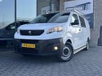 Peugeot Expert 2.0 Lang*DC*CARPLAY*CRUISE*CAMERA*NAVI*HAAK*I, Stof, Gebruikt, Overige kleuren, Lease
