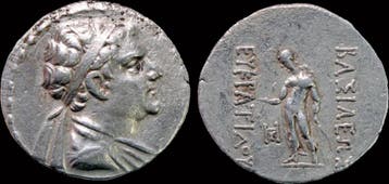 145-140bc Bactrian Kingdom Eukratides Ii Ar tetradrachm z..., Verzenden