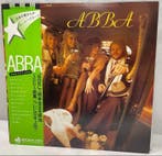 ABBA - ABBA (Japanese title: ABBA) - Diverse titels - LP -, Nieuw in verpakking