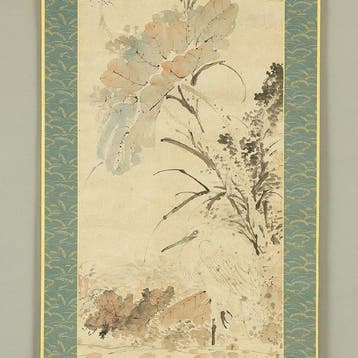 Lotus and Heron in Water with Box - Takahashi Sohei