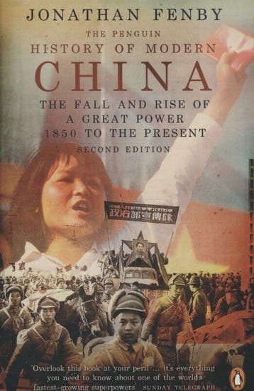 Penguin History Of Modern China, Ophalen of Verzenden, Nieuw