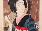 Ame () — Regen • Torii Kotondo • Japanse houtsnede •, Antiek en Kunst