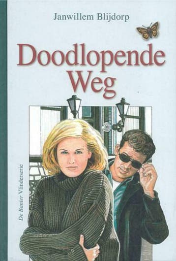 Janwillem Blijdorp, Doodlopende weg - roman, Nieuw, Ophalen of Verzenden, Nederland, Janwillem Blijdorp