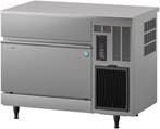 Hoshizaki IJsblokjesmachine IM-130CPE | 108kg/24u | CUBE 23g, Ophalen of Verzenden, Nieuw