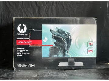 Iiyama G-Master GB3271QSU-B1 - Gaming Monitor - 32 WQHD, Computers en Software, Monitoren, Verzenden, Nieuw, Iiyama